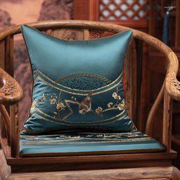 Pillow Modern Chinese Traditional Cover Decorative Case Birds Luxury Embroidery Coussin Home Decor Blue/Yellow/Green