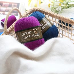 50+20g Cashmere Wool Sweater Hand-knitted Yarn Wol Knitting Scarf Yarn for Knitting Crochet