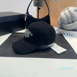 Brand designer luxury cap solid color letter fashion hat manners match style travel Ball Caps couples model Baseball Cap