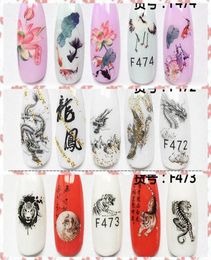 1 Sheet Traditional Chinese Painting Dragon Phoenix Tiger Goldfish Designs Adhesive Nail Art Stickers Decals Tips F472474 CF7966440