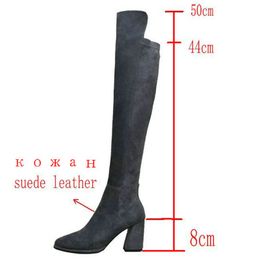 Sexy Over The Knee Boots Woman Suede Leather Thick High Heels Autumn Winter Black Gray Party Shoes