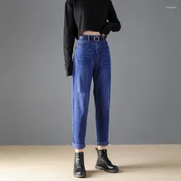 Women's Jeans 2024 Women Temperament Fashion Chic Streetwear Style Quality Zipper Loose High Waist Denim Nine Trousers T931