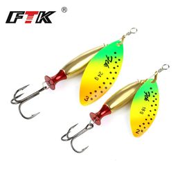 FTK 1Pcs 18g/24g Spinner Bait Hard Spoon Bass Lures Metal Fishing Lure With Feather Treble Hooks For Pike Fishing 240517