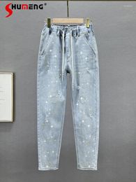Women's Jeans Women's Letters Rhinestone Harem Loose And Slimming High Waisted Light Blue Denim Trousers For Spring Summer 2024