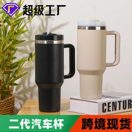 Second generation 40oz car cup 304 double-layer stainless steel large capacity handle cup insulated and cold water cup