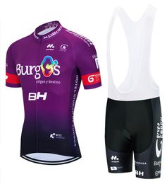 BURGOS Cycling Team Jersey 20D Bike Shorts Set Ropa Ciclismo MenS MTB Summer Pro Bicycling Maillot Bottom Clothing1554578