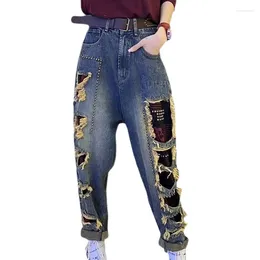 Women's Jeans Heavy Nail Beads Ripped Harem Women 2024 Spring Autumn High Waist Loose Casual Denim Pants S513