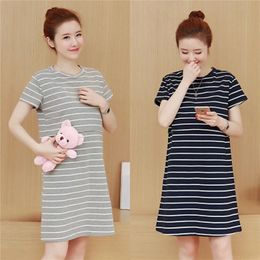 Maternity Clothes Breastfeeding Nightgowns Nursing Sleepwear Hospital Robe Nightwear Breast Feeding Pajamas Pregnancy Dresses 240524