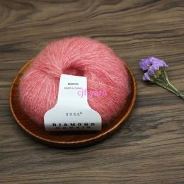 Knitted 25g/Ball Mohair Cashmere Yarn Silk diy Thread Soft Baby Wholesale Crochet Lot 1ply Knitting Sweater Wool 260M/0.9MM