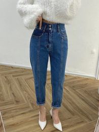 Women's Jeans Vintage Bright Line Women High Waist Harem Pants Female Korean Fashion Zipper Two Buttons Boot Mom Denim