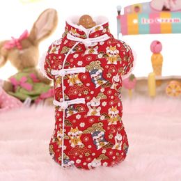 Dog Apparel Clothes Chinese Costume Cheongsam Dress Coat Pet For Small Dogs And Cats Winter Warm Jacket Cat