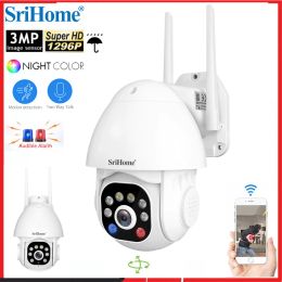 Srihome Outdoor Waterproof SH039 WIFI IP Camera 3.0MP Sound And Light Alarm Security CCTV Cameras Starlight Colour Night Vision