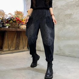 Women's Jeans 2024 Spring Autumn Arts Style Women Elastic Waist Loose Black Double Pocket Patchwork Cotton Denim Harem Pants