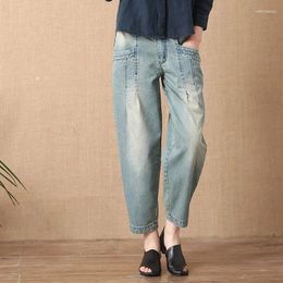 Women's Jeans Vintage Bleached Korean Fashion Bottoms Women Casual Loose Wahed Harem Pants Denim Cropped Baggy 3XL