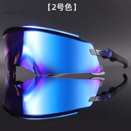 New Outdoor Eyewear Cycling Sunglasses Kato Sports Mens Women Encoder Road Mountain Running Windshield Goggles Motorcycle Anti-ultraviolet Wind Sun Visor 73QO