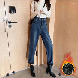 Women's Jeans Y2k Vintage Clothes Blue Women 2024 Ripped Woman High Waist Women's Pants Female Clothing Streetwear Korean Fashion