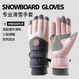 Cycling Gloves Winter Skiing For Men And Women Waterproof Windproof Warm Thick Anti Slip Touch Screen Driving