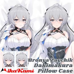 Pillow Bronya Zaychik Dakimakura Honkai Impact Pillowcase Hugging Full Body Sexy Case Cover Home Bedding Decor Otaku Gif