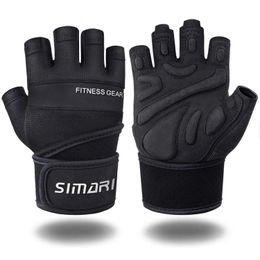 Fitness Weightlifting Gloves Breathable Workout Half Finger Gloves Anti-slip Dumbbell Gloves Lengthen Wristband Wrist Support 240515