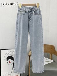Women's Jeans Women's Straight-Leg High-Waisted 2024 Spring Korean Version Thin Light Colored Loose All-Match Wide-Leg Pants For Girls