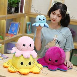 20Cm Cheap Wholesale Factory Octopus Plushie Toy Reversible Stuffed Animal Flip Emotion Reversible Stuffed Octopus Plush Toy 310