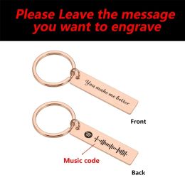 Personalized Spotify Code Keychain Engraved Song Key Chain Inspirational Gifts for Friend Her Him Music Lover Key Holder Charm