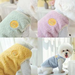Dog Apparel Pet Supplies Clothes Cute Comfortable Vest Small Cat Autumn And Winter Universal