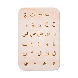Children Wooden Arabic Letter Jigsaw Kids Toys Montessori Learning Alphabet Word Practise Early Educational Puzzle Preschool Toy