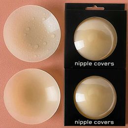 Breast Pad Silicon meme cover women burn the label Petal unconscious lift up the invisible Pads peds of breast pasties Q240524