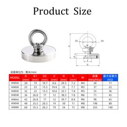 Super Strong Magnet Neodymium Fishing Magnet Hook N52 Iman Rare Earth Magnet With Countersunk Hole Eyebolt Salvage Magnetic Hook