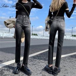 Women's Jeans 2024 Autumn Women's High-Waist Gradient Colour Straight-Leg Stretch Ankle-Length Casual Pants