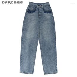 Women's Jeans Loose Pocket Patchwork Vintage Denim Wide Leg Pants Women 2024 High Waist Washed Ladies Mum Trousers Female