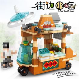 Snack cart Building Blocks Mini City Store Street View Snack Street Children's Toys Boys and Girls Gifts Compatible With Lego