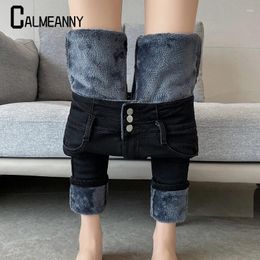 Women's Pants Women Fashion Thermal Jeans Denim Skinny Stretch High Waist Winter Plush Warm Lamb Fleece Lady Plus Size Pencil Trousers