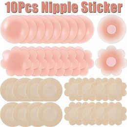 Breast Pad 2/10 silicone meme cover women dont see meme leaves. Lift up the label of pasties burning up the fat Intimates accessories Q240524