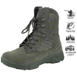 Military Tactical Mens Boots Outdoor Climbing Special Forces Leather Waterproof Desert Combat Army Work Shoes240524