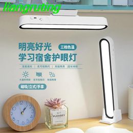 Wall Lamp Eye Protection Cool LED Dimming Magnetic Table Desk Student Dormitory Charging Study Children's Bedroom Bedside