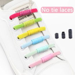 Colorful Sneakers No Tie Elastic Shoelaces Without Tying Sports Shoe Laces for Capsule Lock Stretch Shoelace Rubber Shoestrings