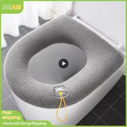 Toilet Seat Covers Cover Washable Portable Handle Cushion Soft O-shape Pad Household Collar 2024