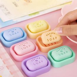 Wholesale Creative Soap Shape Cute Eraser Student Stationery School Supplies Christmas Prizes Kawaii 240430