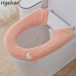 Toilet Seat Covers Cover Universal Home Bathroom Cushion Lavatory Mat Washable Closestool Accessories Four Season Comfortable WC Lid