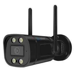Topodome 2MP/5MP WiFi TF Card 4G SIM Voice Intercom Sony CMOS Humaniod Detect Cheap Floodlight Camhi Outdoor Bullet IP Camera