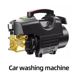 220V Home Car Wash Machine Artefact High Pressure Small Portable Cleaning Machine Car Wash Water Gun Water Pump High Power 800W