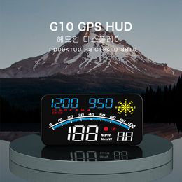 GPS Car HUD Gauge Digital Speedometer Head Up Display Smart Speeding Alarm Reminder Metre For All Car Display MPH KMH