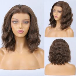 FANXITION Short Bob Wave Synthetic Wigs for Women Black Shoulder Length Lace Front Wig Daily Cosplay Wear Hair Heat Fibre Hair