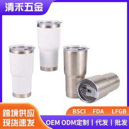 20OZ Ice Cup 316 Stainless Steel Double layered Car Cup Household Insulation and Cold Water Cup