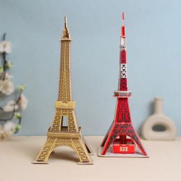 World Famous Buildings 3D Model Cardboard Puzzle for Children DIY Handmade Toys Desktop Decorations Kids Gift