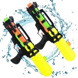 Gun Toys 25 * 14CM childrens water gun high capacity large size range summer water toy gun outdoor swimming pool gift for boys girls and adults d240525