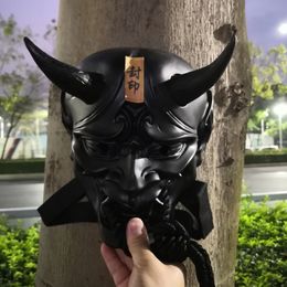 Japanese Colour Bonjour Noh Kabuki Demon Mask Hundred Ghosts Night Out Resin Prajna Ghost Samurai Masks Halloween Props 240523