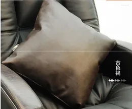 Pillow White/black/brown Color PU Imitation Leather Cover Indoor Car Lumbar Case Waist Covers Home Decor